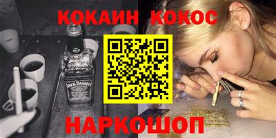 прущая мука Мариинск