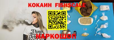 ALPHA-PVP Малгобек