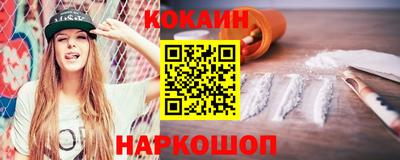 прущая мука Мариинск