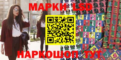 мдма Малоярославец