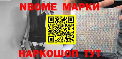 ALPHA-PVP Малгобек