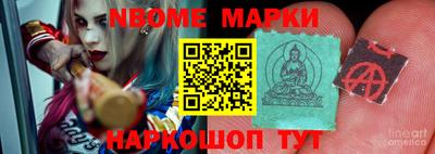 мдма Малоярославец