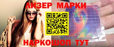 прущая мука Мариинск