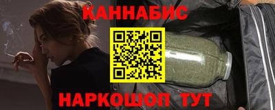 ALPHA-PVP Малгобек