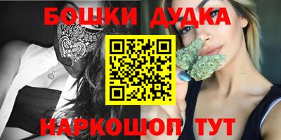 прущая мука Мариинск
