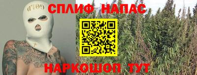 мдма Малоярославец