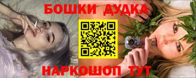 ALPHA-PVP Малгобек