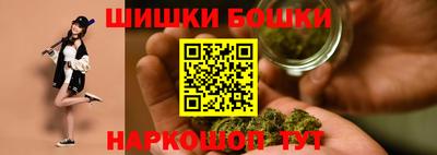 ALPHA-PVP Малгобек