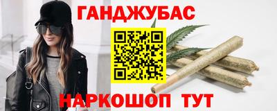 ALPHA-PVP Малгобек