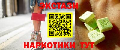 прущая мука Мариинск