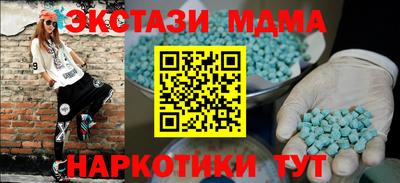 прущая мука Мариинск