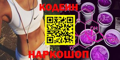 прущая мука Мариинск