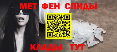прущая мука Мариинск
