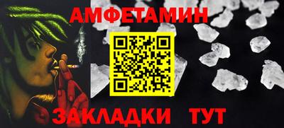 мдма Малоярославец