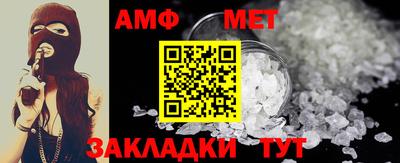 прущая мука Мариинск