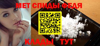 мдма Малоярославец