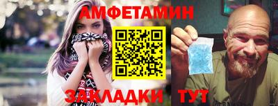 мдма Малоярославец