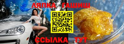 мдма Малоярославец