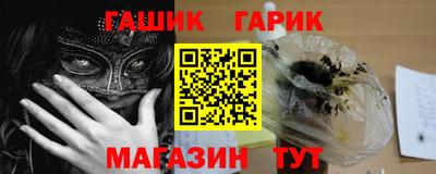 ALPHA-PVP Малгобек