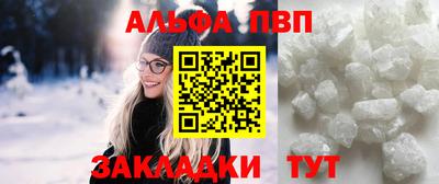 прущая мука Мариинск
