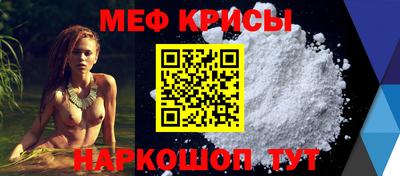 мдма Малоярославец