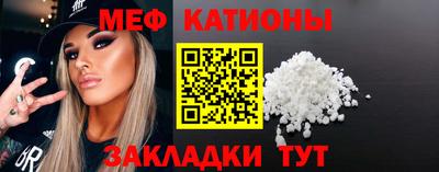 мдма Малоярославец